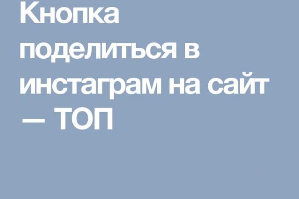 Kraken ссылка зеркало krakentor site