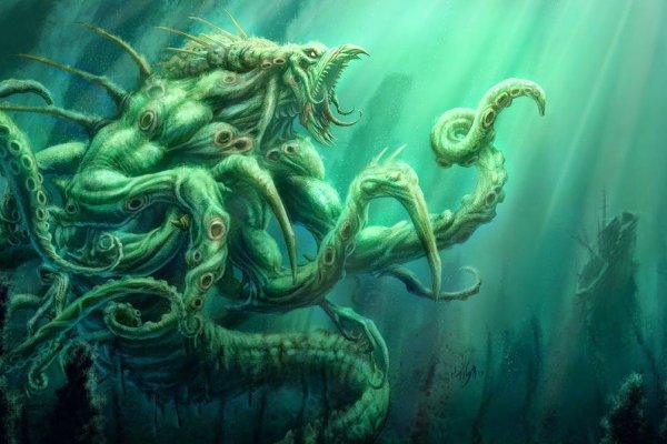 Kraken https что это