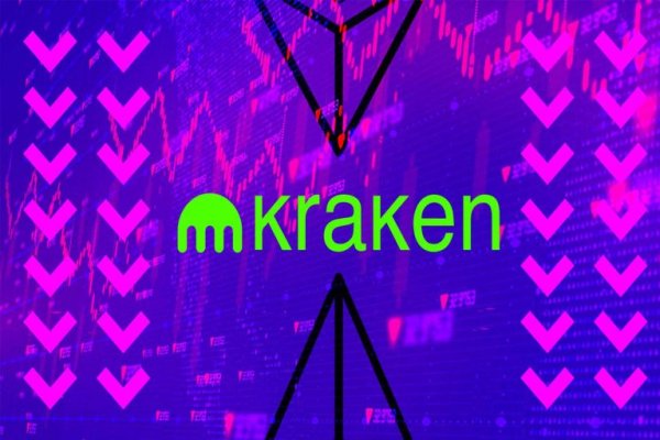 Http kraken 2kr