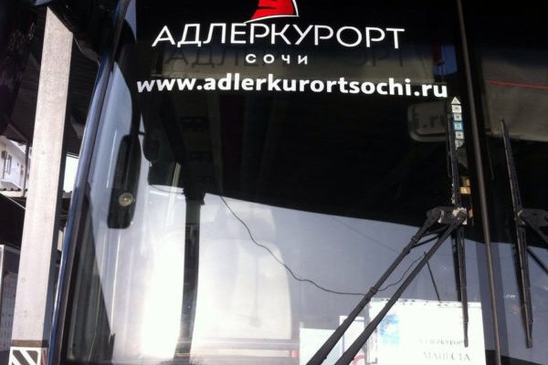 Кракен krk store com