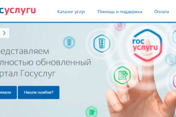 Кракен шоп krakenweb site