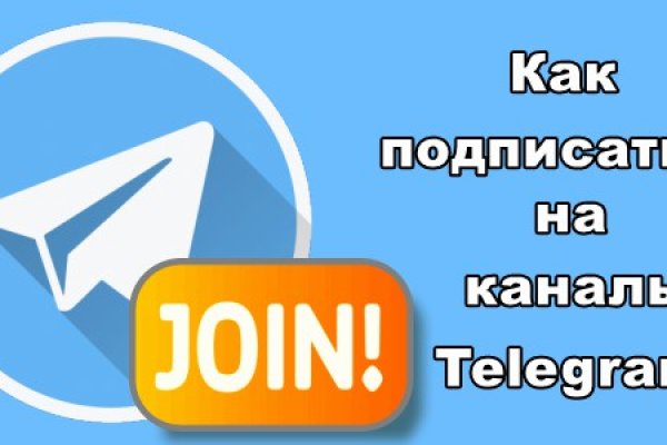 Kraken ссылка зеркало krakentor site