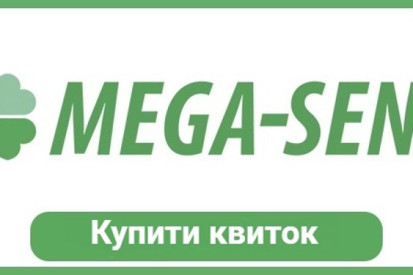 Kra17at