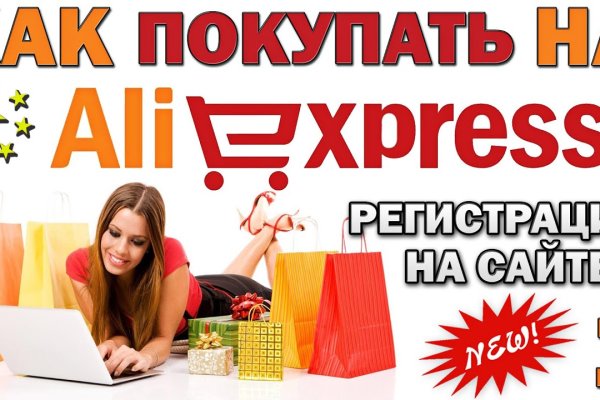 Кракен сайт krk store com
